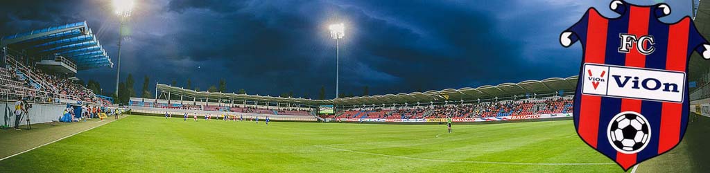 Stadion FC ViOn